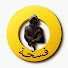 sC_QAEPZNpM-channel-avatar-Fos7a فسحة