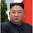 Supreme Leader Kim Jong un