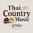 2tK8uL_9Odc-channel-avatar-Thai Country Music - ลูกทุ่ง