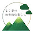 RIApzrqh3tU-channel-avatar-まさ爺の山梨田舎移住暮らし