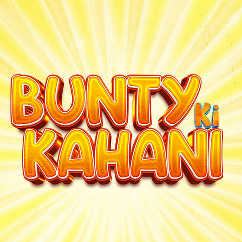 Bunty Ki Kahani