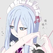 ゆきを