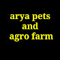 arya pets and agro farm channel logo