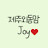 @joy-wq1hz