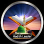 Hadith Leader logo