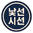 EPm4mMBrv-0-channel-avatar-낯선시선