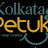 Kolkatar Petuk