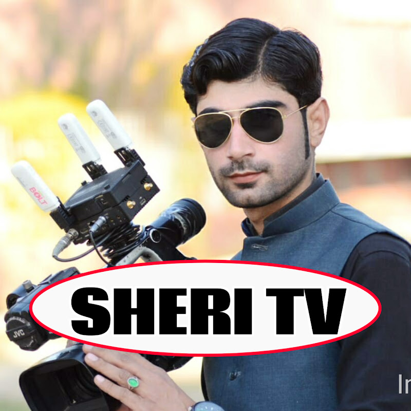 SHERI TV MIANWALI