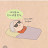 @윤슬-d3o
