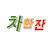 @sunny-v5k7w