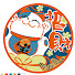 X16RM2R0AWg-channel-avatar-Japanese Suki