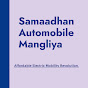 Samaadhan Automobile logo
