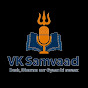 VK Samvaad logo