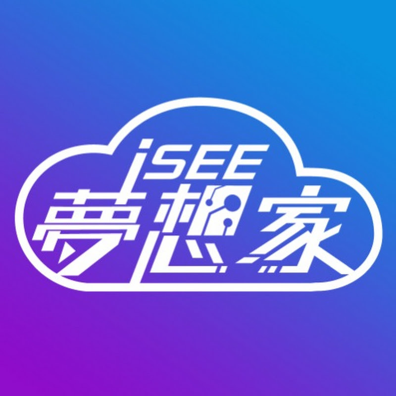 鴻海iSEE夢想家