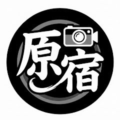 【LIVE】原宿駅前・表参道口 ライブカメラ [Harajuku Live Cam]