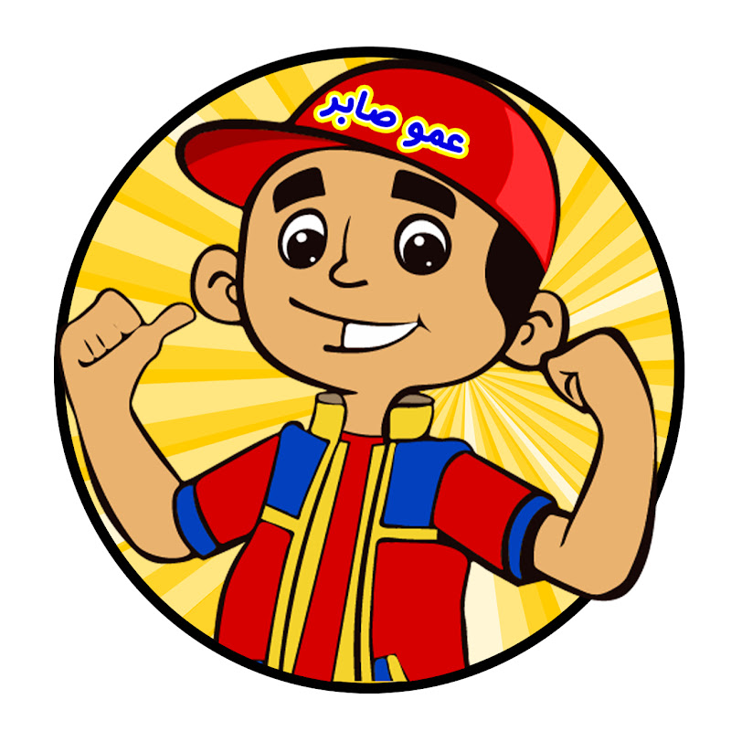 Channel Avatar