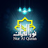 Kzrd-dua1Zg-channel-avatar-Nur Al Quran | نور القرآن