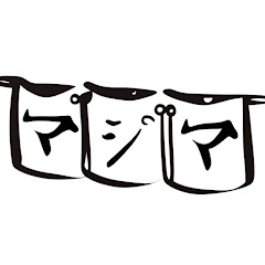 おうち居酒屋【マジマ】アイコン画像