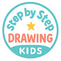 Step by Step Drawing Kids