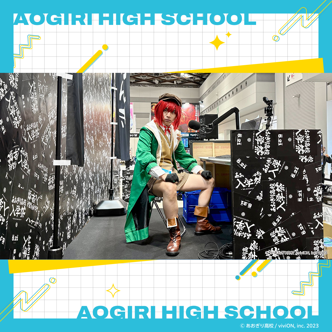 Post from あおぎり高校 Aogiri Vtuber High School
