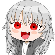 ゆっくりいつ