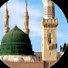5JYzt6P2_vs-channel-avatar-سعود من المدينة النبوية 