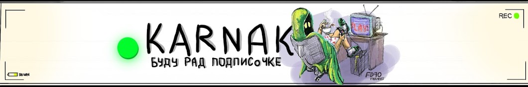 KARNAK Banner
