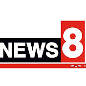 News8 Telugu