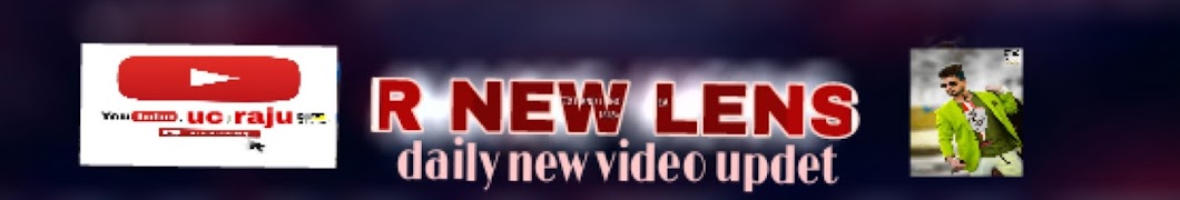 R NEW LENS YouTube channel avatar