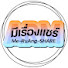 1_qSgAJe1S8-channel-avatar-มีเรื่องแชร์ Me-RuAng-SHARE