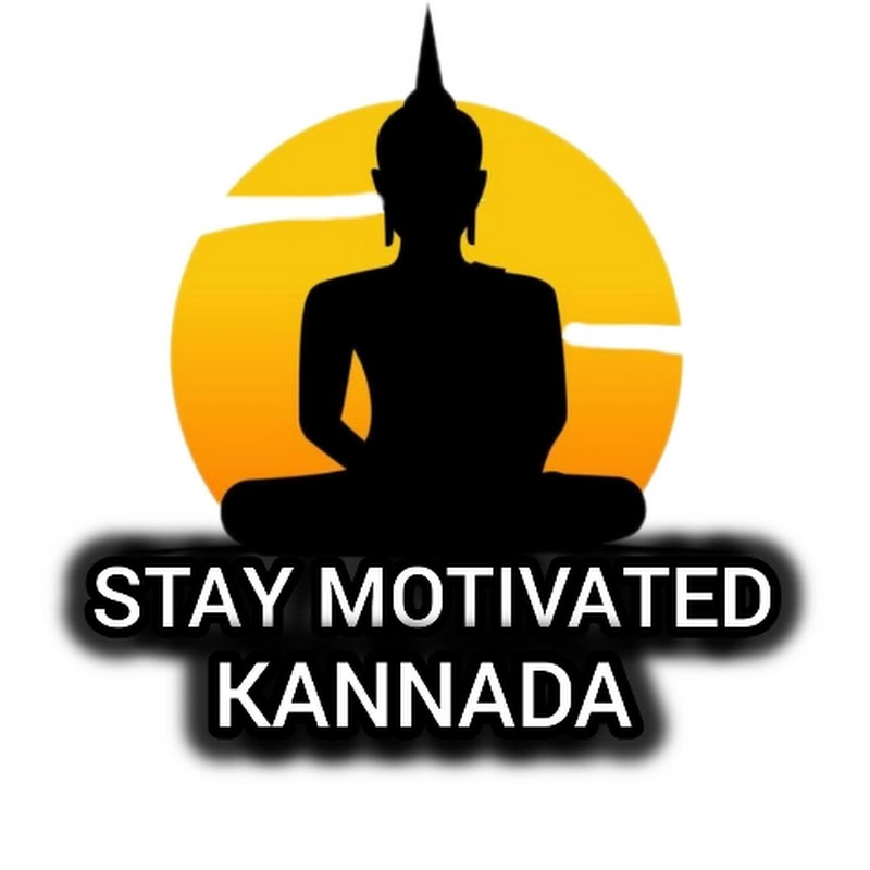 Stay Motivated - Kannada - 1M views 