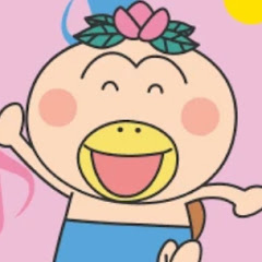 はなかっぱ(非公式)