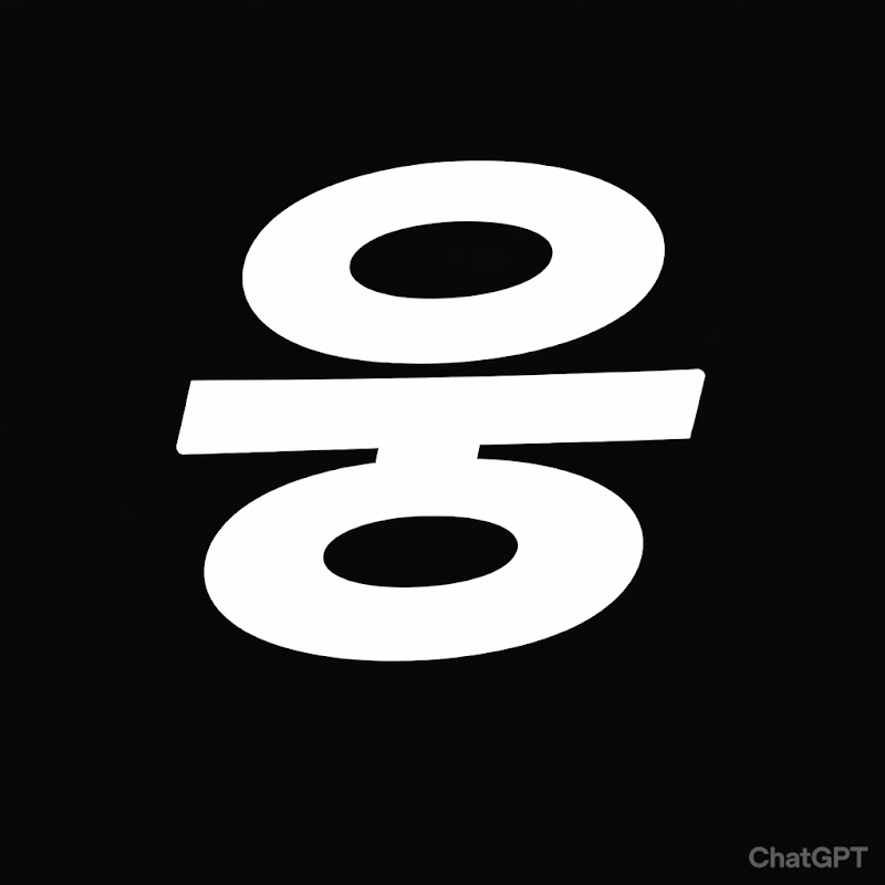 랭킹웅 thumbnail