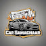 T31EAWhqDGA-channel-avatar-Car Samachaar