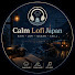 fKhU3I-eu-M-channel-avatar-Calm Lofi Japan