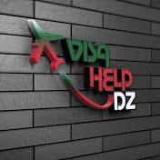 VISA Help DZ 