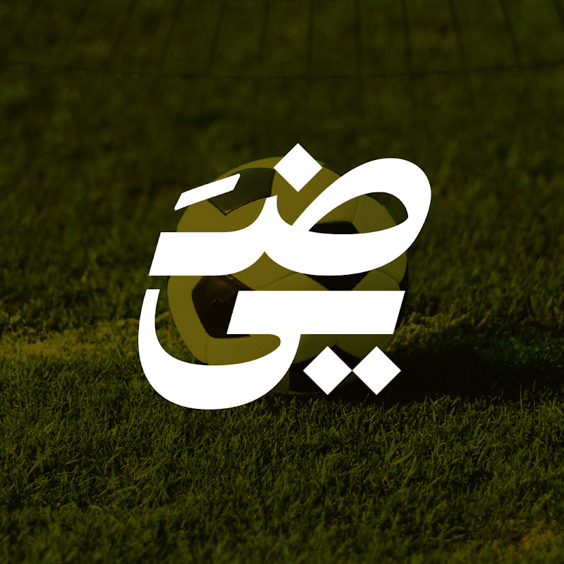  Dhai Podcasts  | إذاعة ضي