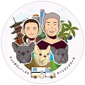 ジーマんとバナナんが行く