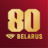 mcyQcdVpB1A-channel-avatar-BelarusTractors_official