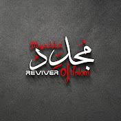 Reviver of islam