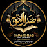 tWE_pDbVq_E-channel-avatar-Sada-E-HaQ