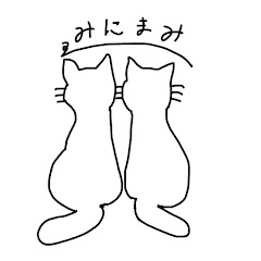 みにまみ