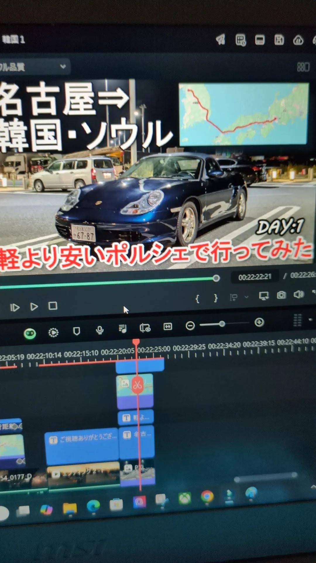 【動画あり】RS4 125　快調　自賠責8年2月 YouTube