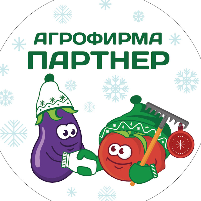 Семена Партнер Logo