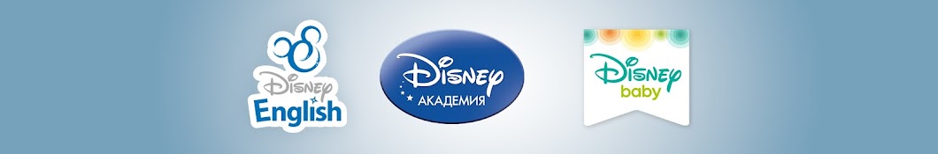 ÐŸÐµÑ€ÐµÐ´Ð°Ñ‡Ð¸ Disney Avatar de chaîne YouTube