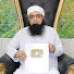 Nzi7QlKj5qg-channel-avatar-Peer Iqbal Qureshi Official