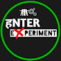 Hunter Experiment logo