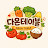 @daon_table