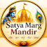 GjrND1t2Syg-channel-avatar-Satya Marg Mandir