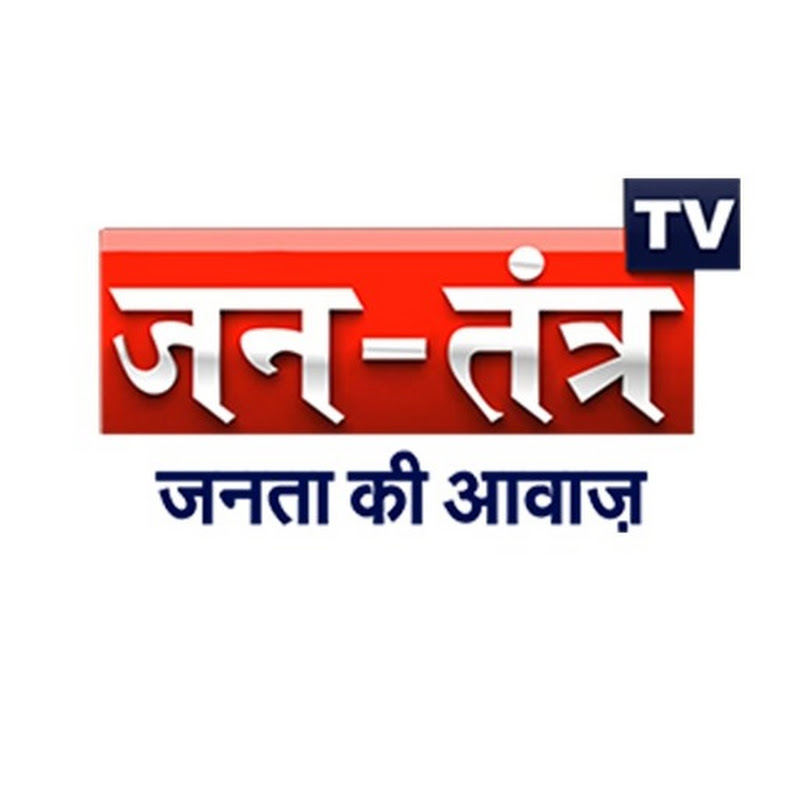 Jantantra TV